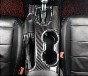 Carbon Fiber Center Console Trim