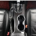 Carbon Fiber Center Console Trim